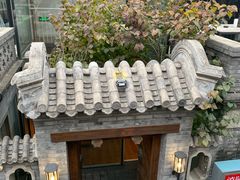 -糖房咖啡(南锣鼓巷店)