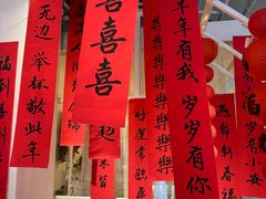 -ins森林童话餐厅coffee&bistro