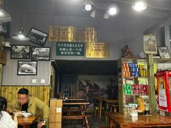 -梁掌门老梁干挑(凤凰路店)
