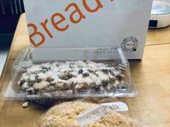 -BreadTalk面包新语·烘焙蛋糕(领展购物广场店)