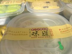 -宫门口馒头铺(创始人总店)