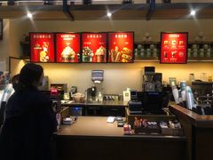 -星巴克(北京西站5号候车室)