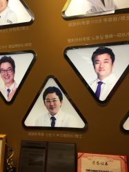 -上海首尔丽格医疗美容医院