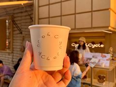 -Cycle&Cycle Artisan(天目里店)