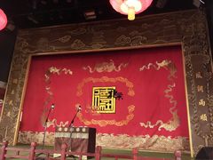 -德云社(三里屯店)