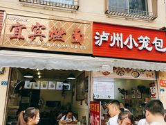 -蓝光·圣菲悦城二期