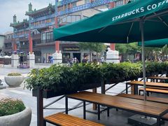 室外座位-星巴克臻选(北京前门大街店)