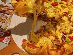 -必胜客(远大路店)