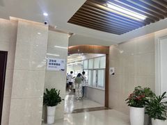 -美年大健康体检(滨江分院)