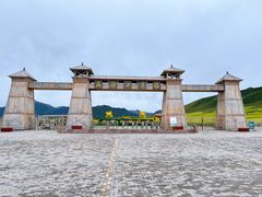-扁都口生态休闲旅游区
