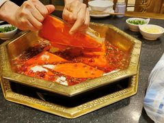 牛油锅底-蜀九香火锅(彩虹店)