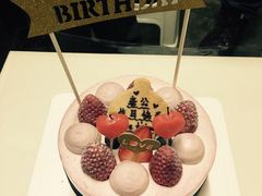 -EnergyCake蛋糕理想国