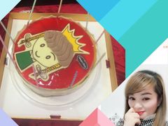 -哈根达斯(宁波和义店)