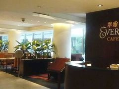 -亮马河饭店翠雅咖啡厅