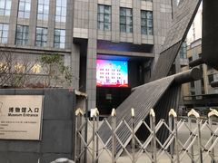 -上海纺织博物馆
