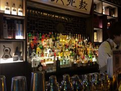 -Bar Fable 寓·药到病除