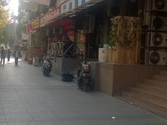 门面-春和面馆(常德路店)