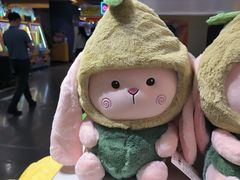 -爱玩嘉年华(江北一店)