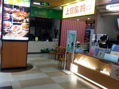 -浦东食品城(华诚大厦店)