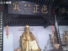 -包公祠