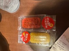 -首开·龙湖成都西宸天街