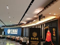 -宝园酒家(美林M·LIVE天地东座店)
