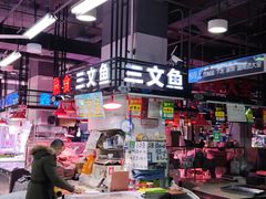 -香坊横道中心市场