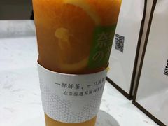 -奈雪的茶(金鹰广场店)