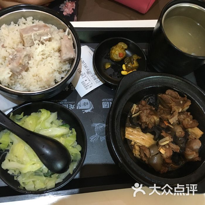 龙泉人康胜快餐