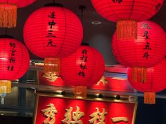 -小厨娘金榜题名(夫子庙秦淮河店)