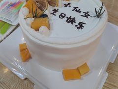 -今日·TODAY手作低脂动物奶油蛋糕定制(高新万达店)