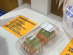 -凯德广场(金牛店)