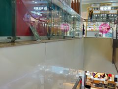 -鸿通城购物中心