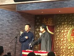 -青曲社相声(易俗街区店)