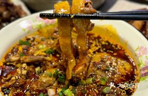 Traditional Boiled Chicken