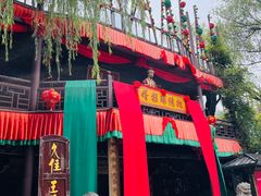 -杭州宋城