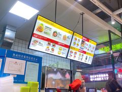 -鹤记生煎(touch12街店)