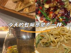 -燕兰楼·清真西北融合菜(亚运村店)