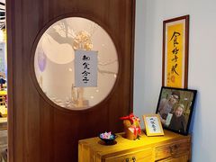 -山海蟹庐·海鲜糟粕醋火锅(慈溪店)