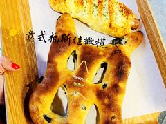 培根芝士-Dough&Joe团憩(瑞虹天地月亮湾店)