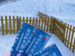 -青龙湖公园