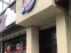 -思帕瑞冰淇淋(蛋糕·甜点·芝罘区店)