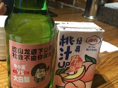 -三个大叔东北烧烤·砂锅菜(西三旗店)