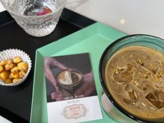 桂香拿铁-茶是一枝花泡茶店