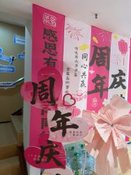 -skin79皮肤管理中心