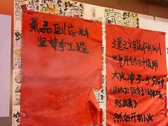 -重庆老灶火锅(红岭店)