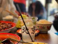 社交真牛碧-歌乐人家·辣鸡酒馆(国贸店)