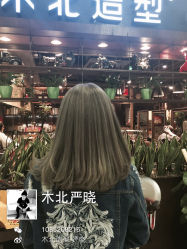 iphone_upload_pic-木北护肤造型