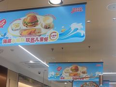 -海底捞火锅(荣盛广场店)