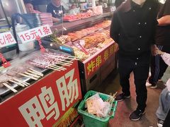 -大学城夜市